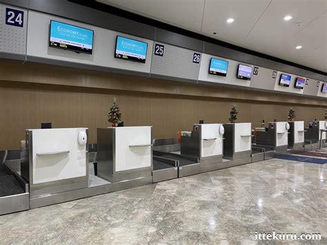china airlines departure terminal|Manila Airport .